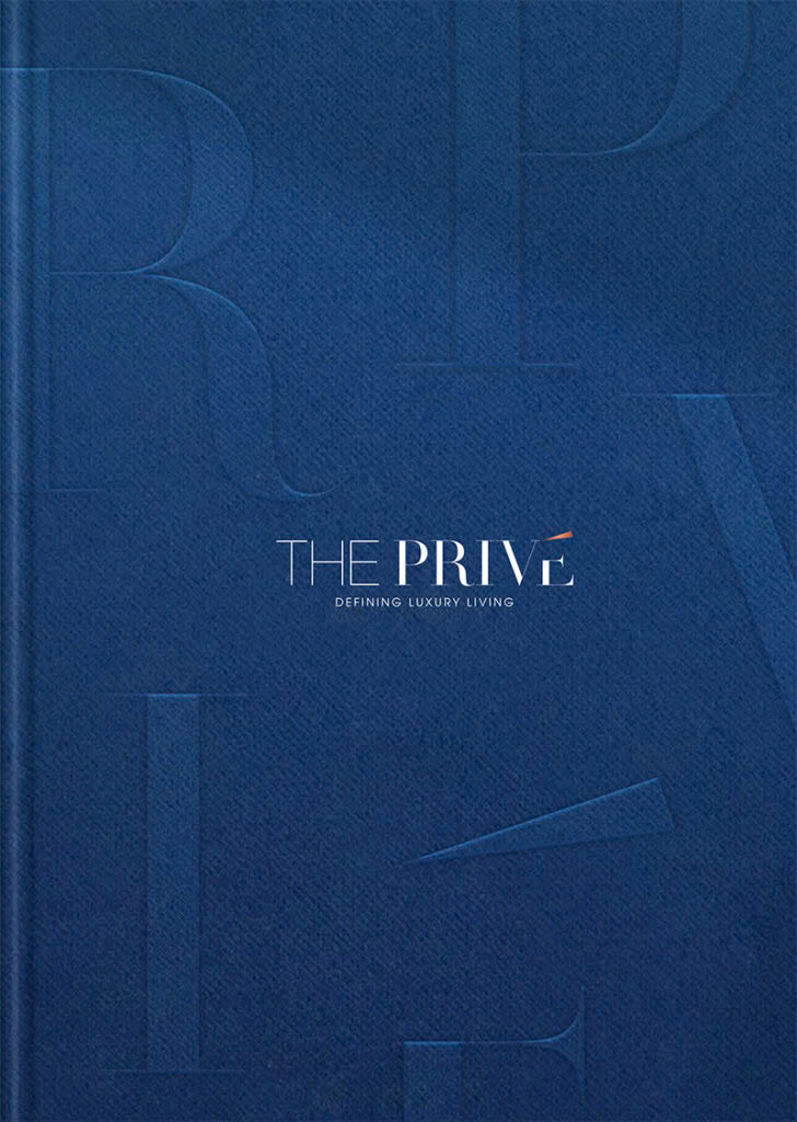 The Privé